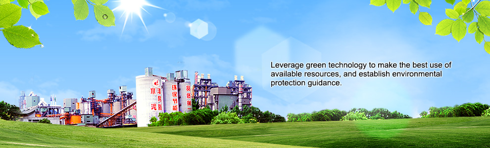 綠化科技取材，打造環(huán)保指標(biāo)