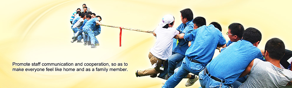 促進(jìn)員工交流及協(xié)作，讓每個(gè)人在這和諧如家的家庭中快樂成長